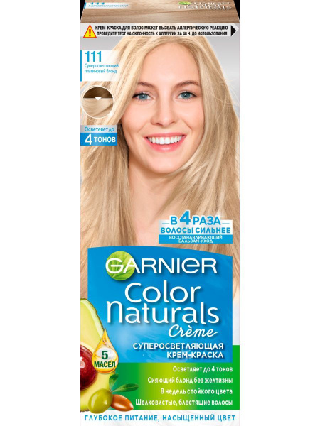 Крем-краска для волос Garnier Color Naturals 111 Супер осветляющий ...