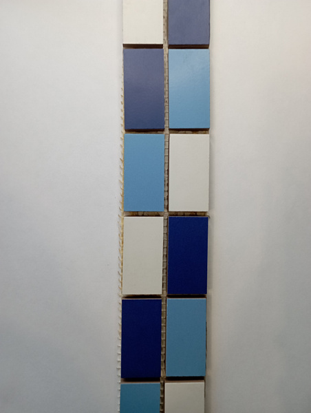 Бордюр для плитки KERAMA MARAZZI для пола 075 30 см x 5 см, белый ...