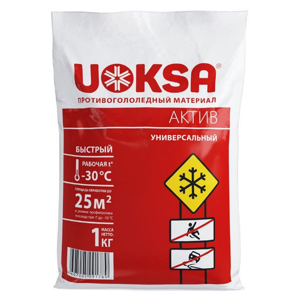 Реагент противогололедный UOKSA АКТИВ -30C 1кг купить на OZON по низкой ...