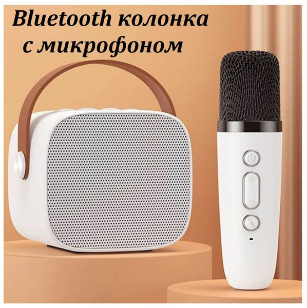 Беспроводная колонка Мини Bluetooth колонка с микрофоном top-store ...