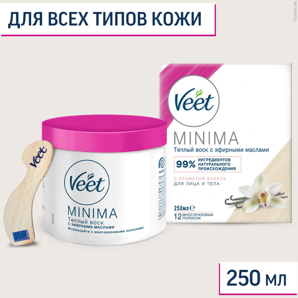 Veet Теплый воск для депиляции с эфирными маслами, 250 мл - купить с ...