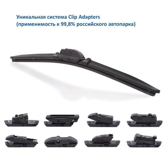 Goodyear Щетка стеклоочистителя бескаркасная, арт. GY000444, 60 см + 60 ...