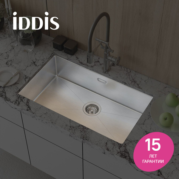 Мойка для кухни IDDIS, врезная или подстольная (универсальный монтаж ...