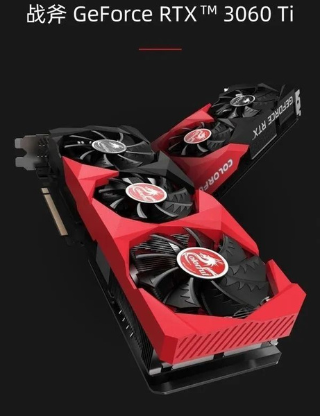 Видеокарта Colorful GeForce RTX 3060 Ti, 8 ГБ GDDR6 - купить по низким ...
