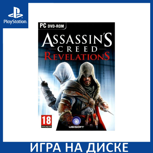 Игра Assassin's Creed: Откровения (Revelations) (PS3) (PlayStation 3 ...