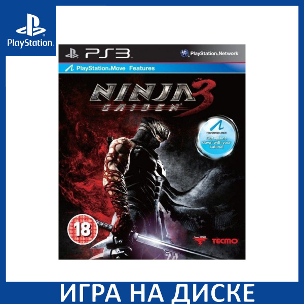 Игра Ninja Gaiden 3 с поддержкой Move (PS3) (PlayStation 3, Английская ...