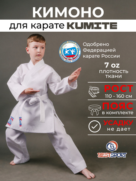��������� �������� ������������: ����.
