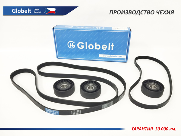 Ремень генератора поликлиновый + ролики Chevrolet Niva / Шевроле Нива с ...