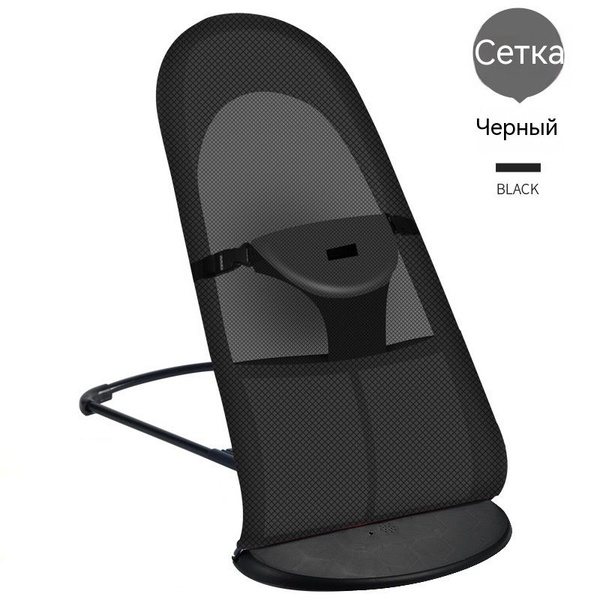 Шезлонг для новорожденных Вкладыш для новорожденных - купить по ...