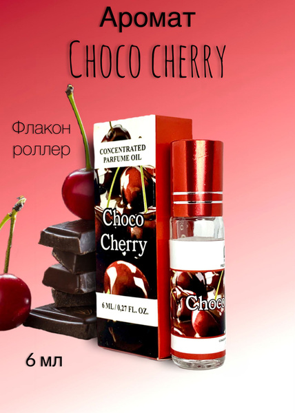 Rodoro Духи-масло Choco Cherry 6 мл купить на OZON по низкой цене ...