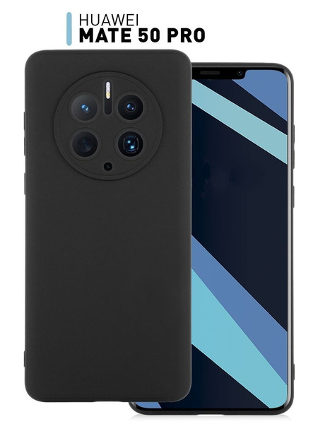 Huawei Mate 50 pro Силиконовый чёрный чехол для Хуавей мейт 50 про ...