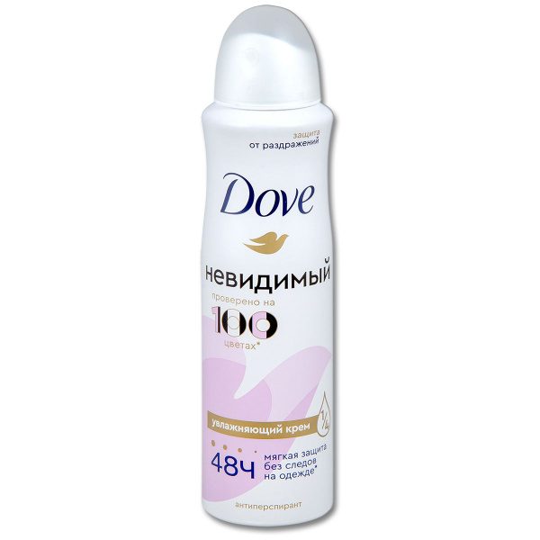 Антиперспирант женский спрей Dove "Невидимый" 150 мл, 5 шт. - купить с ...