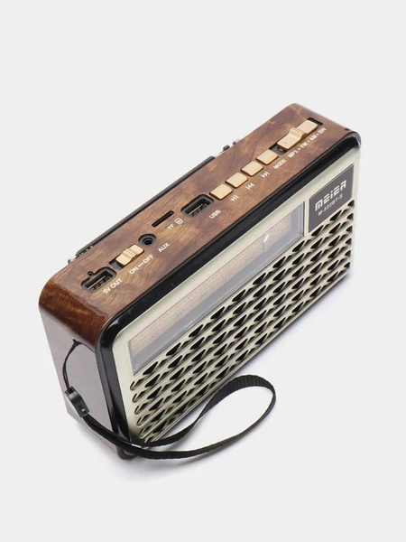 Радиоприемник Meier M-522BT-S/серый купить по низкой цене с доставкой в ...