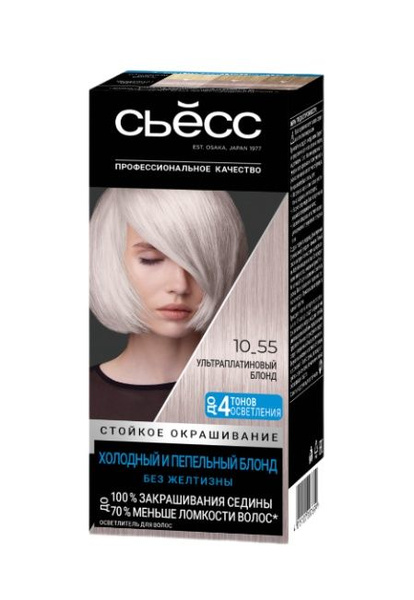 Syoss Краска для волос Color, 10-55 Ультра-платиновый блонд - купить с ...