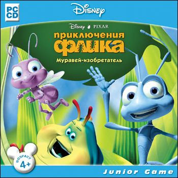 Игра Приключения Флика. Муравей-изобретатель (PC, Русская версия ...