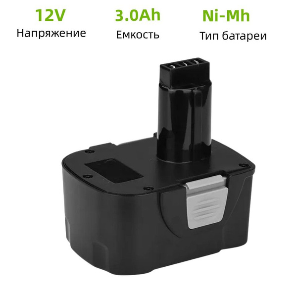 CMP Аккумулятор для шуруповерта Интерскол ДА-18ЭР 3.0Аh (Ni-Cd ...