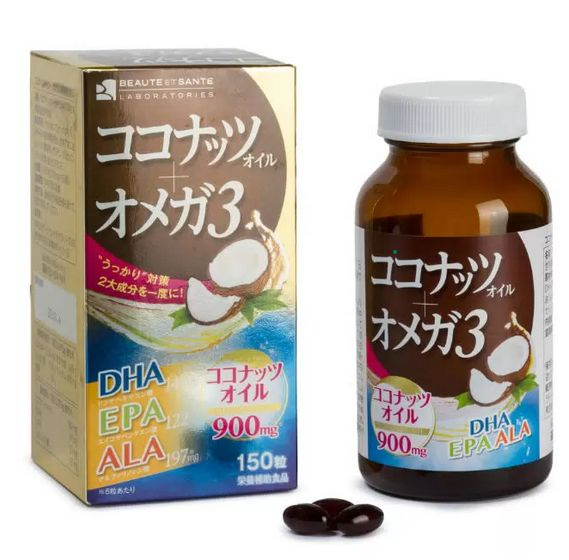 Омега 3, витамин E для улучшения работы мозга, 150 капсул - купить с ...