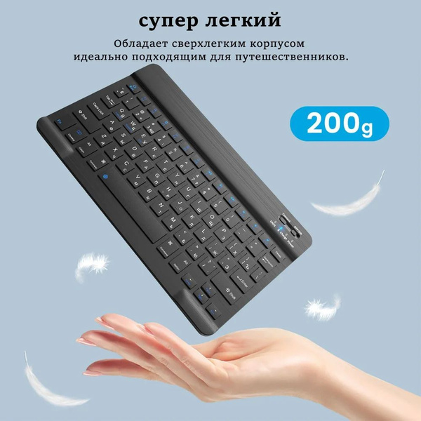 Емкостная клавиатура TYLYJP0008 купить по низкой цене: отзывы, фото ...