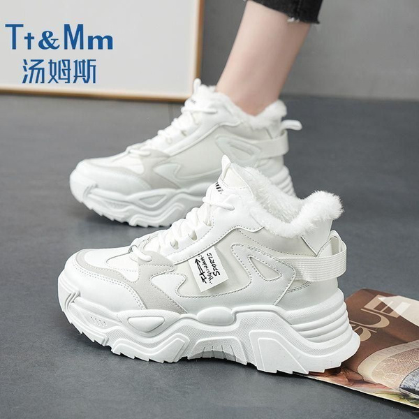 Кроссовки High Street Extremely-Sole-Fu Women's Sneakers - купить с ...