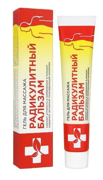 Unilever Гель для массажа "Радикулитный бальзам", 70 мл/ - купить с ...