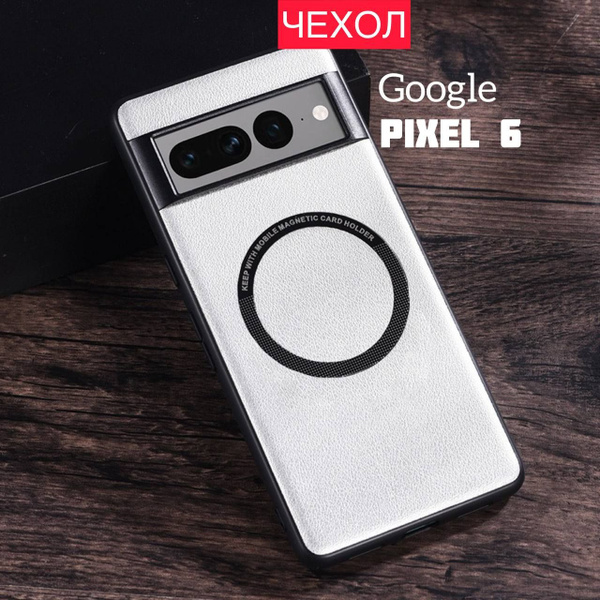 Чехол для GOOGLE Pixel 6 Magnetic (Silver) - купить с доставкой по ...
