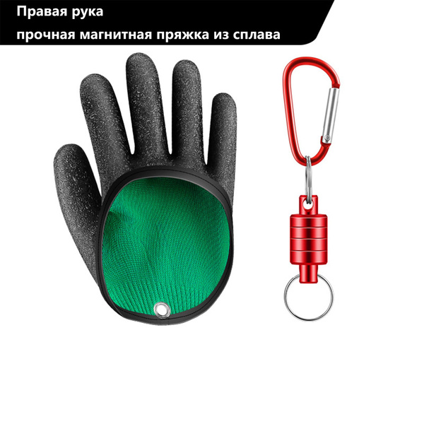 Перчатки для рыбалки Искусственный каучук 190 - купить по низким ценам ...