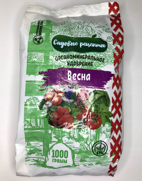 Удобрение ВЕСНА 1кг, комплексное органоминеральное, БиоТехнологии ...