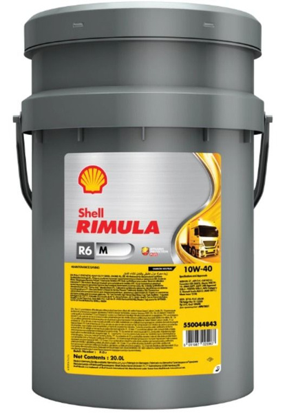 Масло Моторное Shell 5w40 Л Купить
