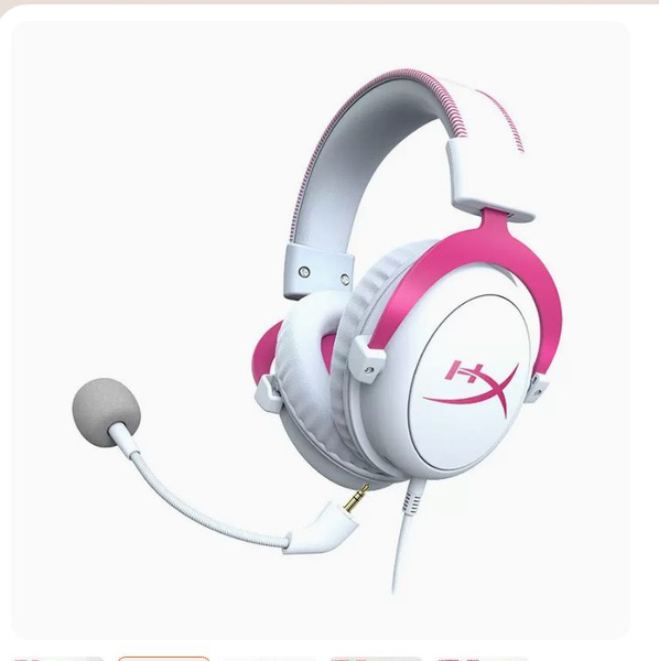 Наушники Вкладыши HyperX Игровые наушники проводные x Cloud II, Цвет ...