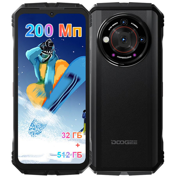 Смартфон Doogee V30 Pro - купить по выгодной цене в интернет-магазине ...