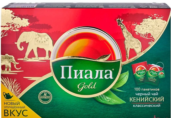 Чай Пиала Gold КЕНИЙСКИЙ черный 100 пак (с конвертом) - купить с ...