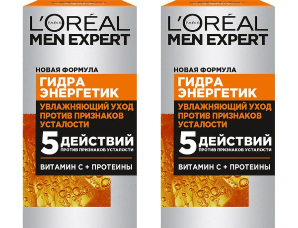 L'Oreal Paris Увлажняющий уход для лица Men Expert Гидра Энергетик ...