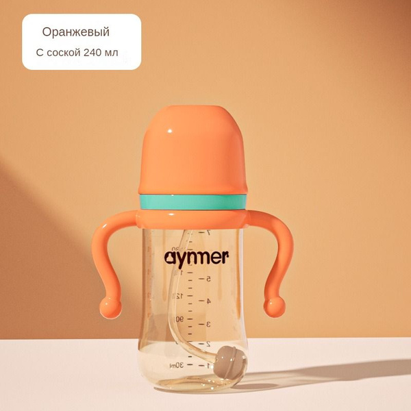 Бутылочка для кормления Большие размеры грудного молока - купить с ...