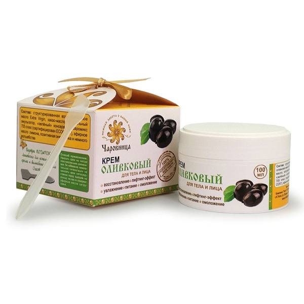 Крем для тела Чаровница, крем увлажняющий и питательный с оливковым ...