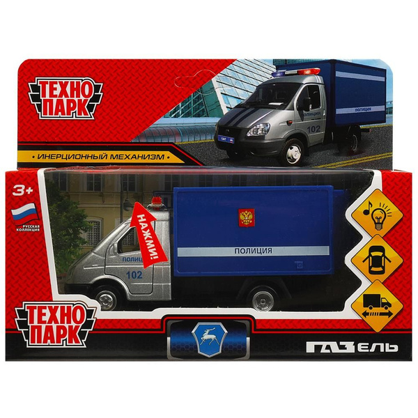 Машина металлическая, свет-звук "Газ -3302 Газель Полиция", 13 см ...