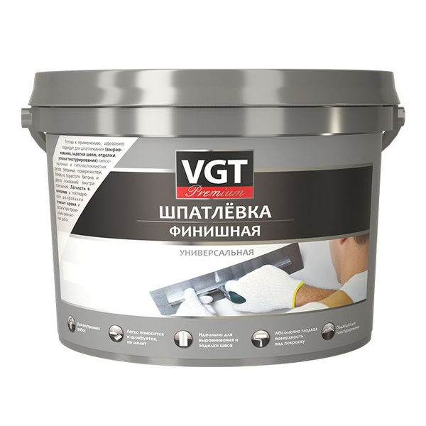 Шпатлевка Финишная Универсальная VGT PREMIUM, 3,6 кг. купить по низкой ...