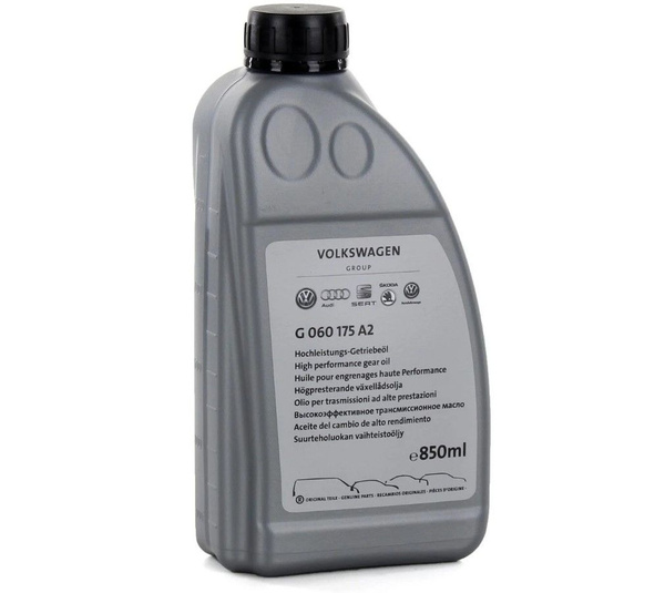 Масло для муфты Haldex, VAG (850ml) - купить по выгодной цене в ...