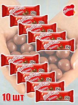 MALTESERS Teasers Chocolate Bar /Мальтизерс Шоколадный батончик 35g ...