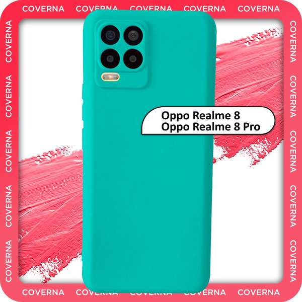 Чехол на Оппо Реалми 8 / 8 про / для Oppo Realme 8 / 8 pro, накладка с ...