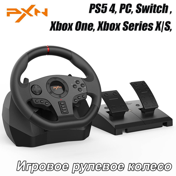 Игровое рулевое колесо PXN V900 - 270/900 Гоночное колесо для ПК с ...