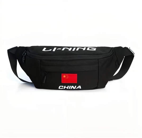 Li ning 3d Calibar 600b