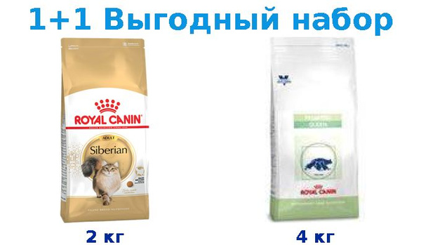 Сухой корм Взрослые, Royal Canin Breed cat Siberian 2 кг + Взрослые ...
