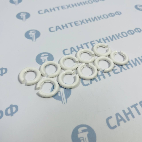 Кольцо стопорное для отечественного излива, пластик - 10 штук - купить ...