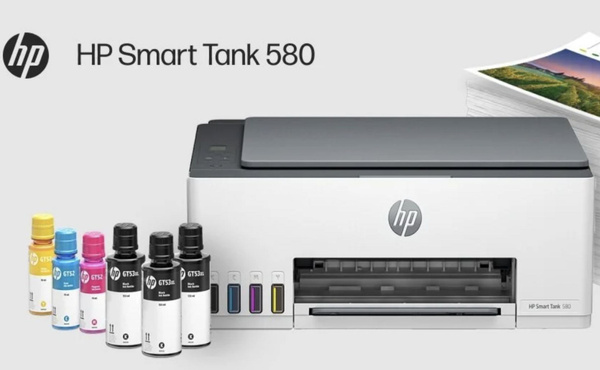 МФУ Струйное HP Smart Tank 515 купить по низкой цене в интернет ...