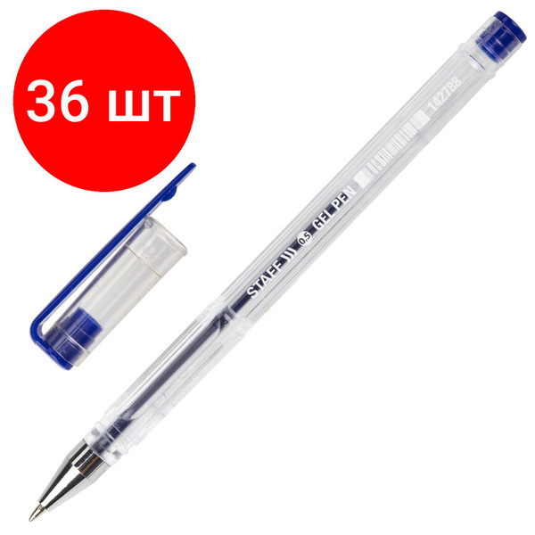 Ручка гелевая STAFF "Basic", комплект 36 штук, СИНЯЯ, корпус прозрачный ...