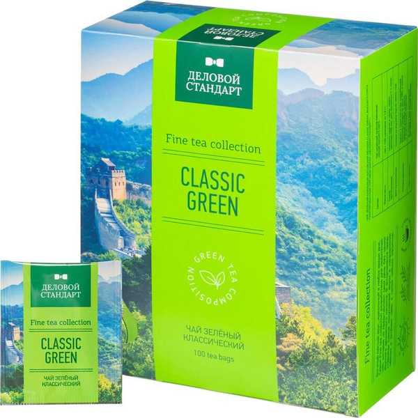 Чай Деловой Стандарт Classic green зеленый 100 пакетиков - купить с ...