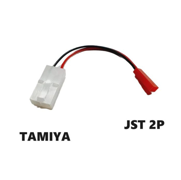 Переходник Tamiya plug на JST 2P 2pin (мама / мама) 13 разъемы KET-2P ...