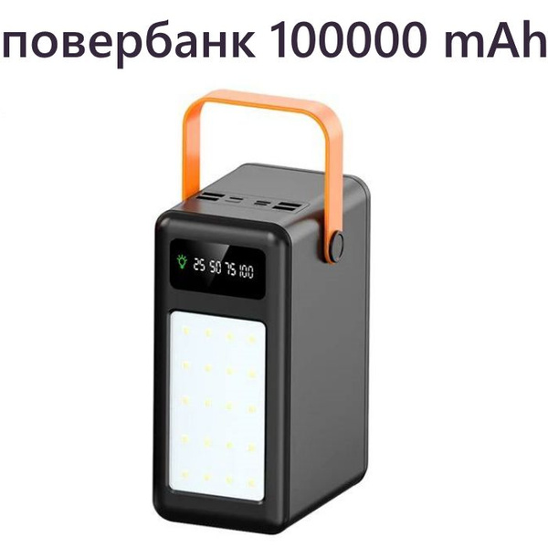 Внешний аккумулятор (Power Bank) Lider mobile повербанк - купить по ...