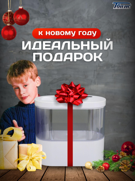 Акваферма Аквариум для рыбок самоочищающийся 2 литра - купить с ...