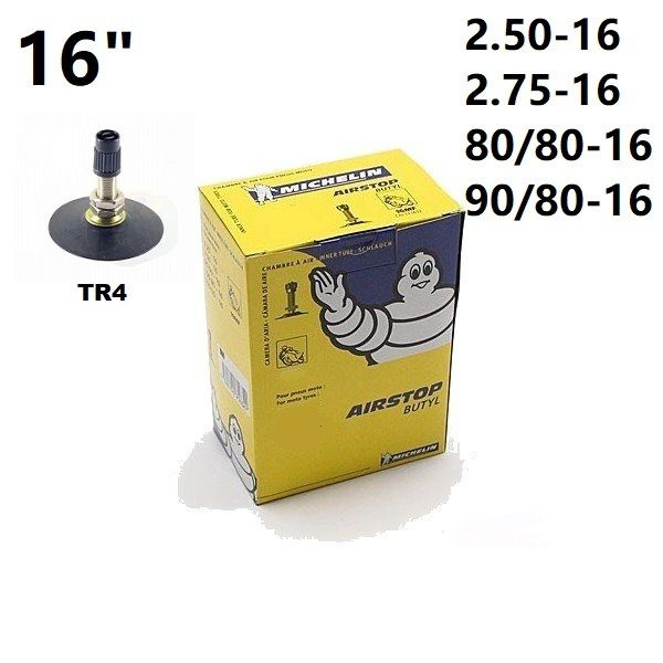 Мотокамера 16 дюймов/камера для мотоцикла 16" Michelin 16 MD TR4 ...